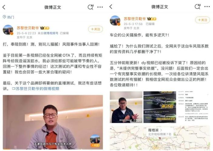 阿维塔陈卓自曝：全家被Labubu圈粉